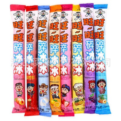 旺旺碎碎冰专用包装机 果冻棒包装机 温州硕源供应速冻冰棒包装机图4