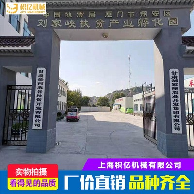 厂家直销百合抽真空充气包装机 半自动盒式气调保鲜包装机 真空机图2