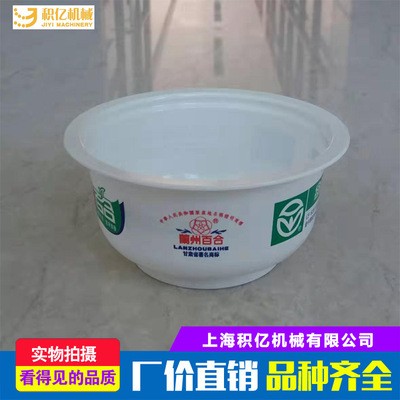 气调保鲜真空包装机 锁鲜包装机 气调保鲜封口机 氮气保鲜包装机图2