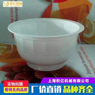 气调保鲜真空包装机 锁鲜包装机 气调保鲜封口机 氮气保鲜包装机图3