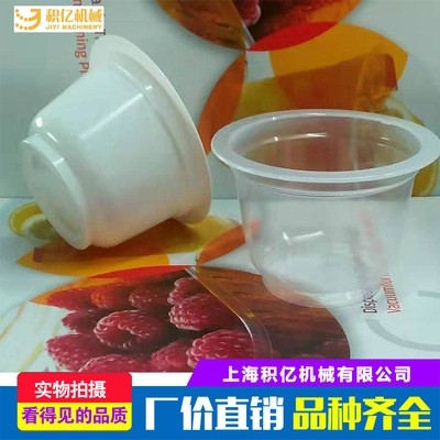 气调保鲜真空包装机 锁鲜包装机 气调保鲜封口机 氮气保鲜包装机图4