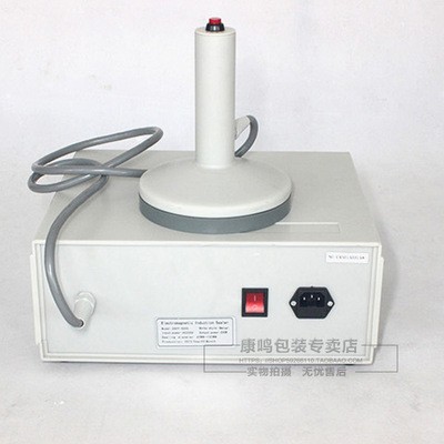 【电磁感应封口机】供应手持大口径瓶口铝箔电磁感应封口机图5