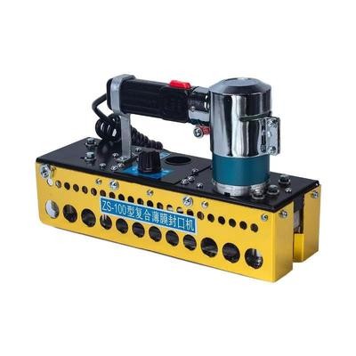 【链动封口机】ZS-100型铝箔塑料袋复合薄膜手持式链动封口机图3