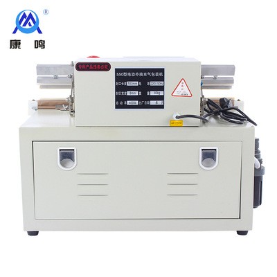 厂家生产550型台式外抽真空机 充气封口机商用自动食品外抽真空机图2
