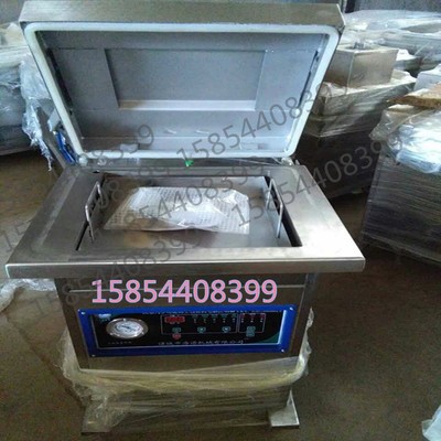 玻璃瓶铁盖真空包装机辣椒酱瓶装小型真空包装机图4