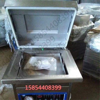 瓶装真空包装机辣椒酱玻璃瓶铁盖真空密封机图4