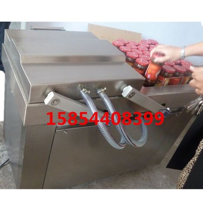 辣椒酱真空旋盖机真空封口锁盖机自动真空锁瓶装密封机图2