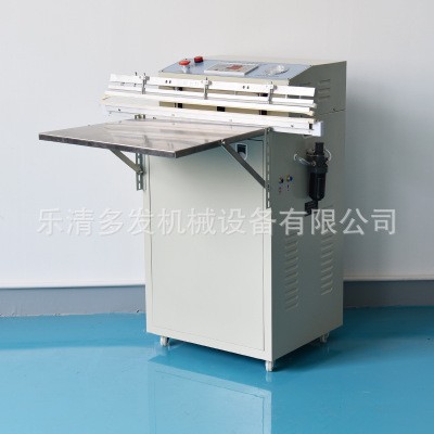 厂家多发 600型电动外抽式真空机 外抽真空机 真空机 封口机商用图4