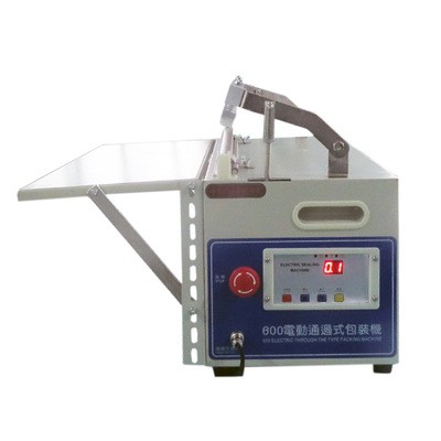 多发800型电动封口机 封口机 封口机 高温封口机 商用图2