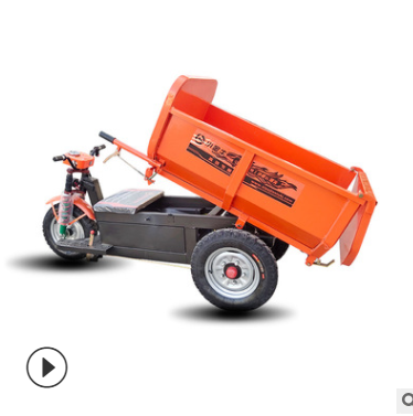 2021工程三轮车工地电动三轮车拉砂浆液压自卸车建筑工地运输车图5