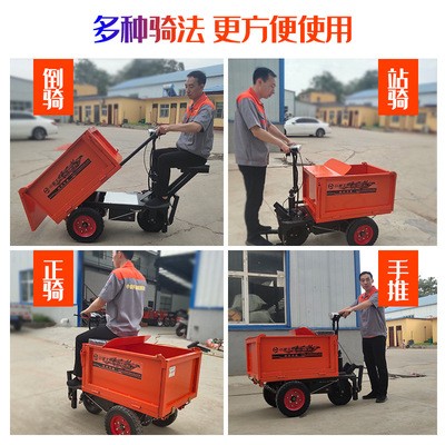 2021电动灰斗车建筑工地用手推灰斗车小型实心胎电动三轮翻斗车图2