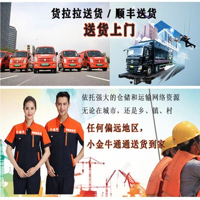 2021电动灰斗车建筑工地用手推灰斗车小型实心胎电动三轮翻斗车图4