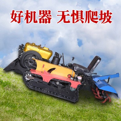 旋耕机 果园农机耕地机开沟松土田园管理机起垄除草 微耕机图4