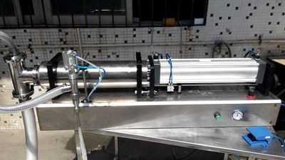 广州液体膏体灌装机 化妆品灌装机生产销售厂家【铭纳机械厂】图2