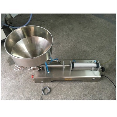 铭纳厂供应卧式膏体小型灌装机半自动液体灌装机药膏定量灌装机图4