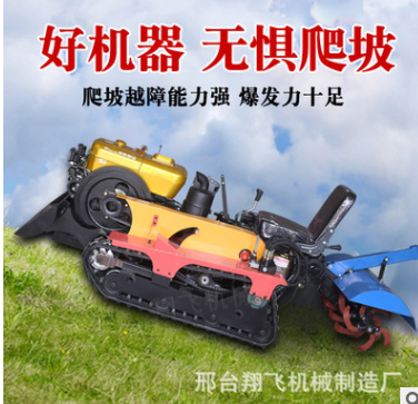 微耕机 旋耕机农用微耕机 硬地开荒果园大棚除草旋耕机耕地机图2