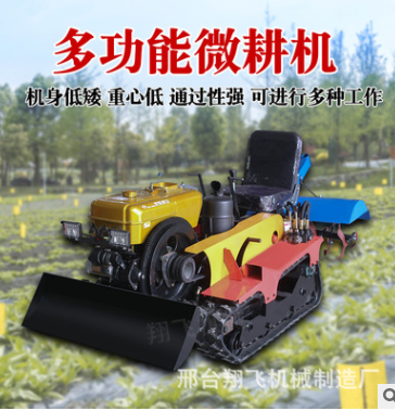 微耕机 旋耕机农用微耕机 硬地开荒果园大棚除草旋耕机耕地机图5