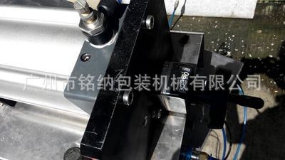 卧式灌装机 机油/膏体材料灌装机【铭纳机械】图3