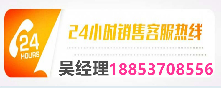 微信图片_202106291020413