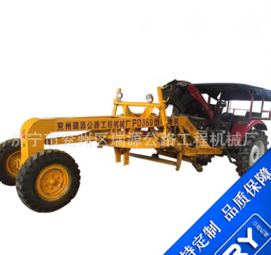 【平地机】小型平地机拖拉机改装刮平机工程小型平地机拖式平地机图5