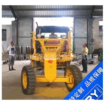 【平地机】工程小型平地机拖式平地机厂家现货销售平地机
