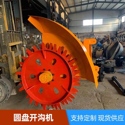 厂家供应拖拉机带圆盘链条式开沟机创之力路面工地地埋电缆开沟机图4