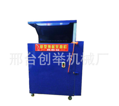 器辣椒采摘机摘椒机收获机朝天椒去叶帽尾巴脱离机摘果机图4