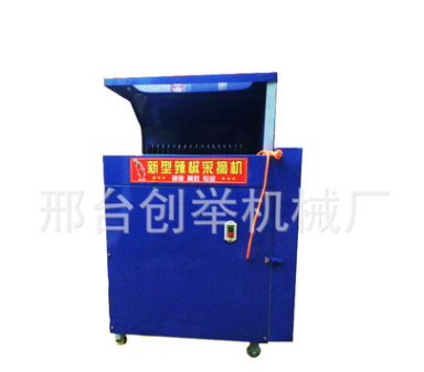 辣椒去把机器朝天椒采摘机家用小型辣椒采摘机 辣椒收获机图5