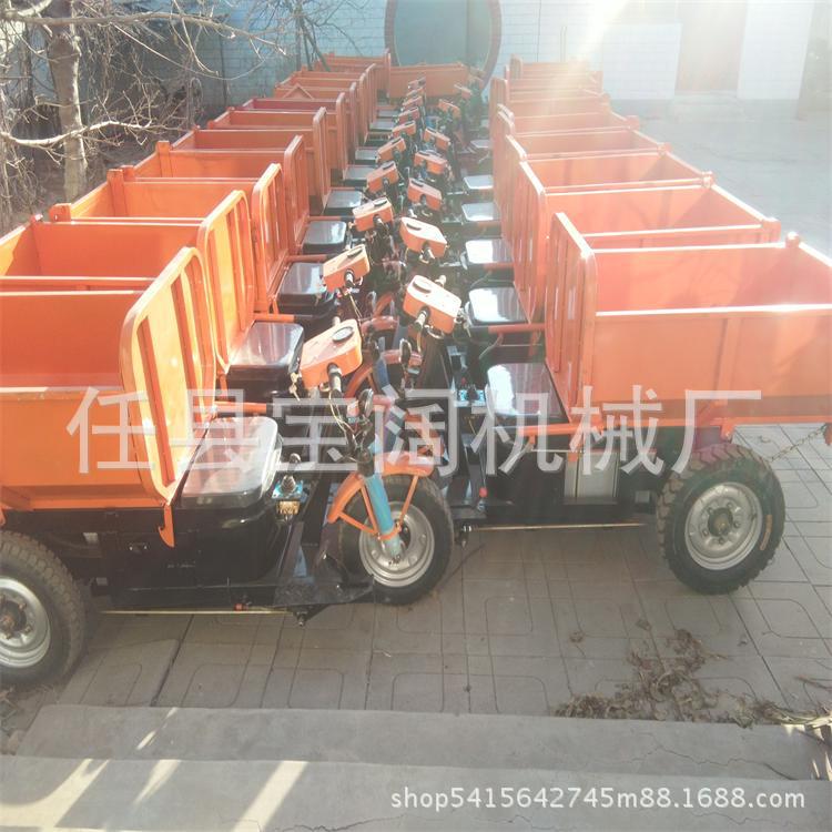 工程电动三轮车