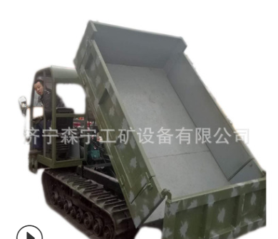 山地爬坡王小型四不像履带翻斗车 供应泥地工矿丘陵履带拖拉机图4
