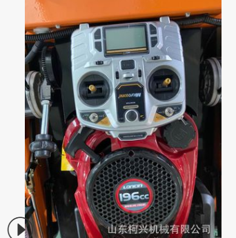 遥控割草机小型履带除草机汽油草坪修剪机外贸出口型割草机图1