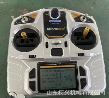 遥控割草机小型履带除草机汽油草坪修剪机外贸出口型割草机图4