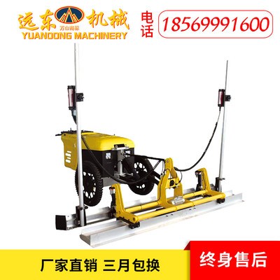 LS-325小型驾驶激光整平机 精密路面摊铺震平机混凝土水泥整平机图3