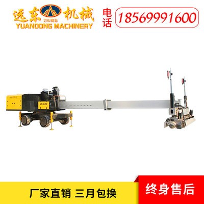 LS-600座驾激光整平机 液压伸缩臂混凝土找平机 高精度路面整平机图4