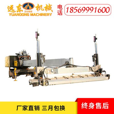 LS-600座驾激光整平机 液压伸缩臂混凝土找平机 高精度路面整平机图3