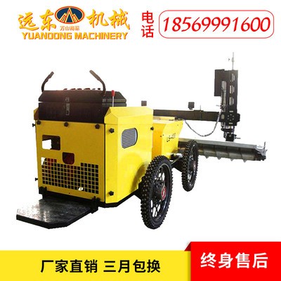 LS-400混凝土小型激光整平机 高精准水泥路面平地机 驾驶型整平机图3