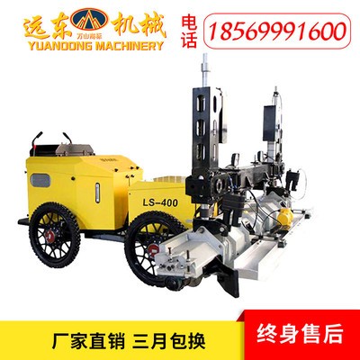 LS-400混凝土小型激光整平机 高精准水泥路面平地机 驾驶型整平机图2