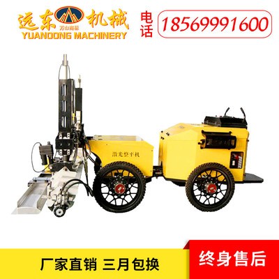 LS-400混凝土小型激光整平机 高精准水泥路面平地机 驾驶型整平机图4