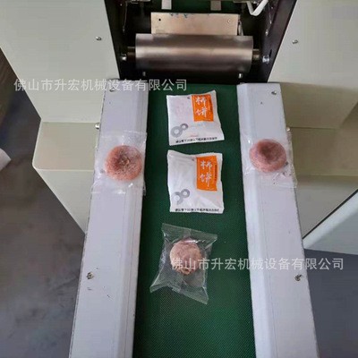 厂家直供柿饼包装机 广西柿饼自动包装机 富平柿饼枕式包装机