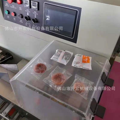 厂家直供柿饼包装机 广西柿饼自动包装机 富平柿饼枕式包装机图4