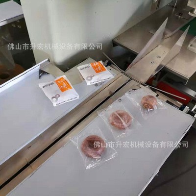 厂家直供柿饼包装机 广西柿饼自动包装机 富平柿饼枕式包装机图3