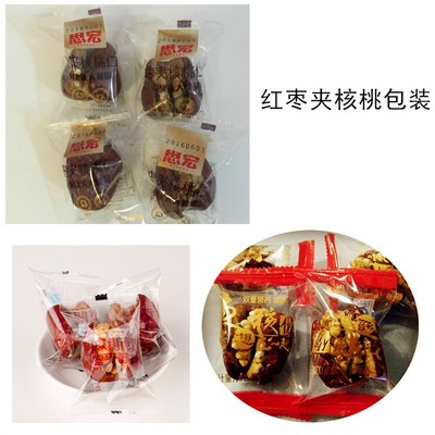 红枣夹核桃包装机 新疆大红枣枕式包装机 红枣自动包装机升宏机械图3