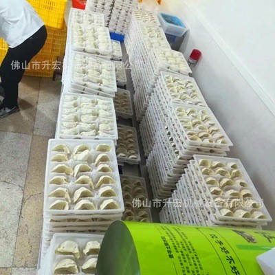 灌汤小笼包包装机 速冻虾饺水饺自动包装机 早餐糕点枕式包装机图3