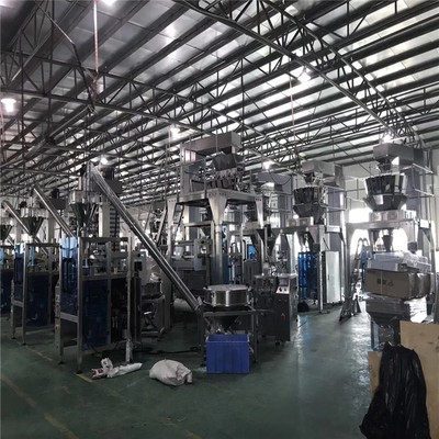 电子自动称重送料包装机 气球包装机 婚庆用品气球花瓣包装机械图3