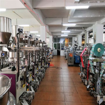 电子自动称重送料包装机 气球包装机 婚庆用品气球花瓣包装机械图2