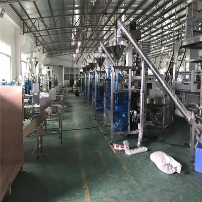 蒜米包装机 颗粒自动送料电子称重包装机械 佛山包装机厂家供应图4