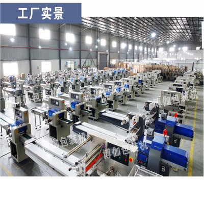 全自动玫瑰黑糖包装机 云南红糖块理料线包装机 独立黑糖包装机图4