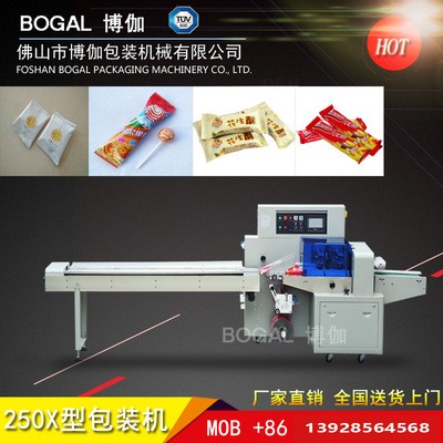 全自动玫瑰黑糖包装机 云南红糖块理料线包装机 独立黑糖包装机图3