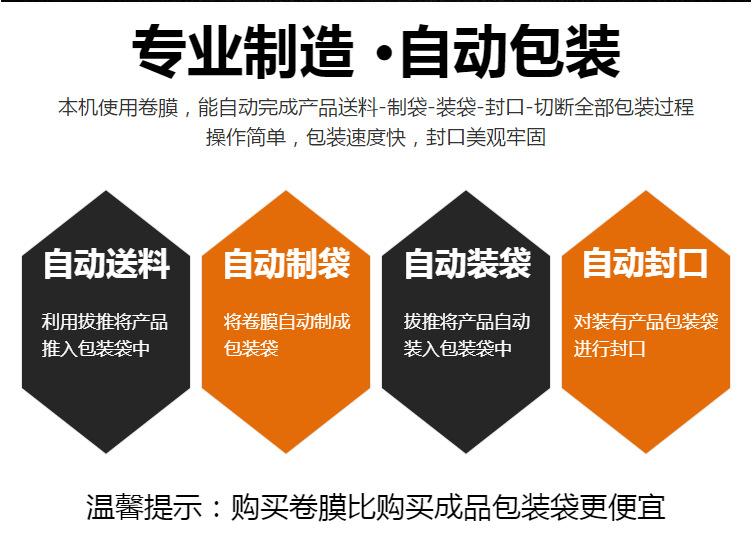 微信图片_20191226144337