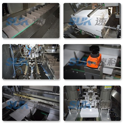 速科自动装盒机眉笔装盒化品装盒机 开盒机 三维包装机图5